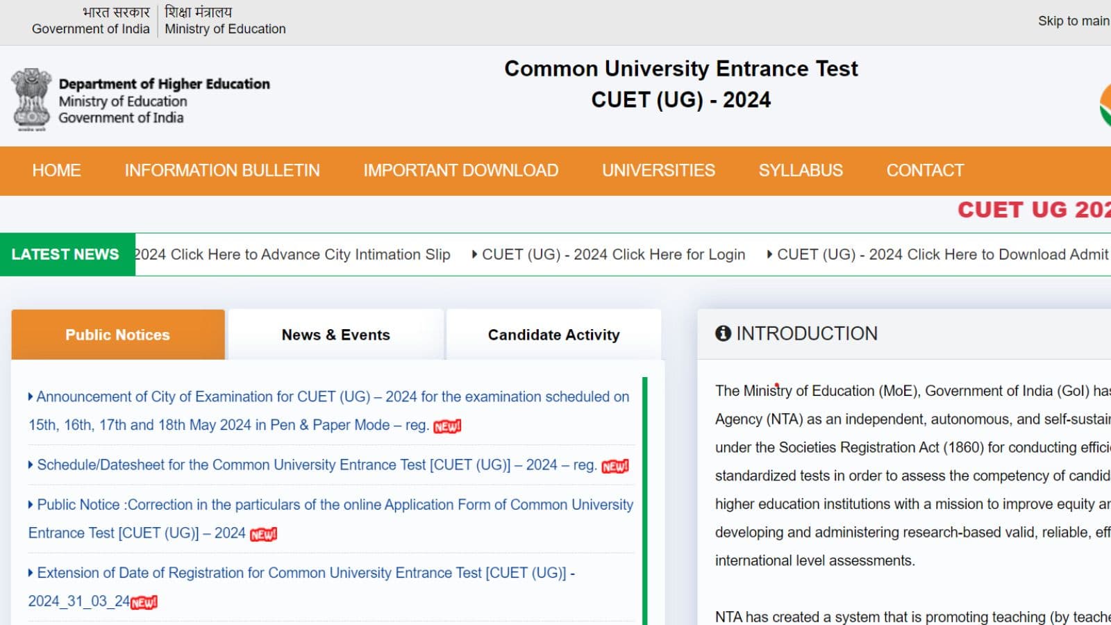 CUET UG Admit card released at exams.nta.ac.in/CUET-UG.