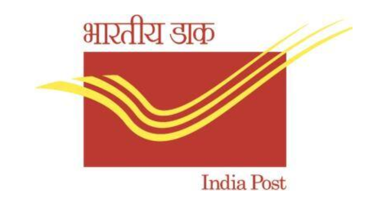 Post Office Recruitment Salary 2023