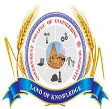 Goverment College of Engineering,Thanjavur