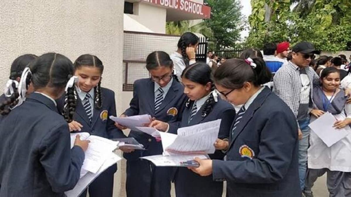Punjab Board, PSEB 10th Result 2022 announced, 97.94% passed