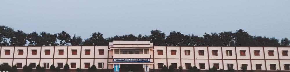 Adwaita Mission Institute of Technology