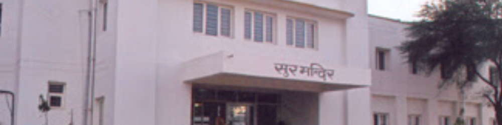 Banasthali Vidyapith