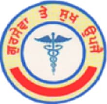 Gursewa College of Nursing