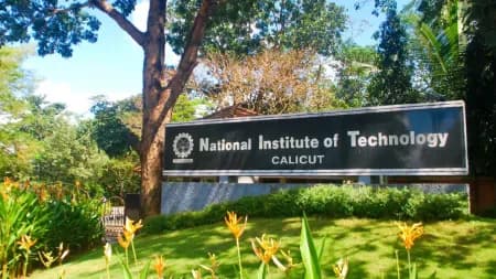 NIT-Calicut: Only NIT to be placed under top 10 innovation category