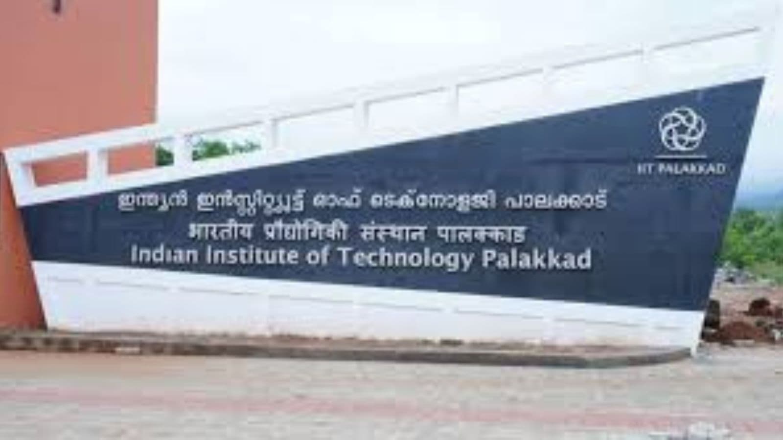 IIT Palakkad scholarships for UG, PG students