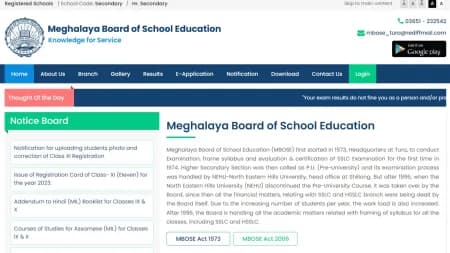 MBOSE HSSLC Result 2024 (Out): Websites to check Meghalaya Board Class 12 scores for Science, Commerce, Vocational stream