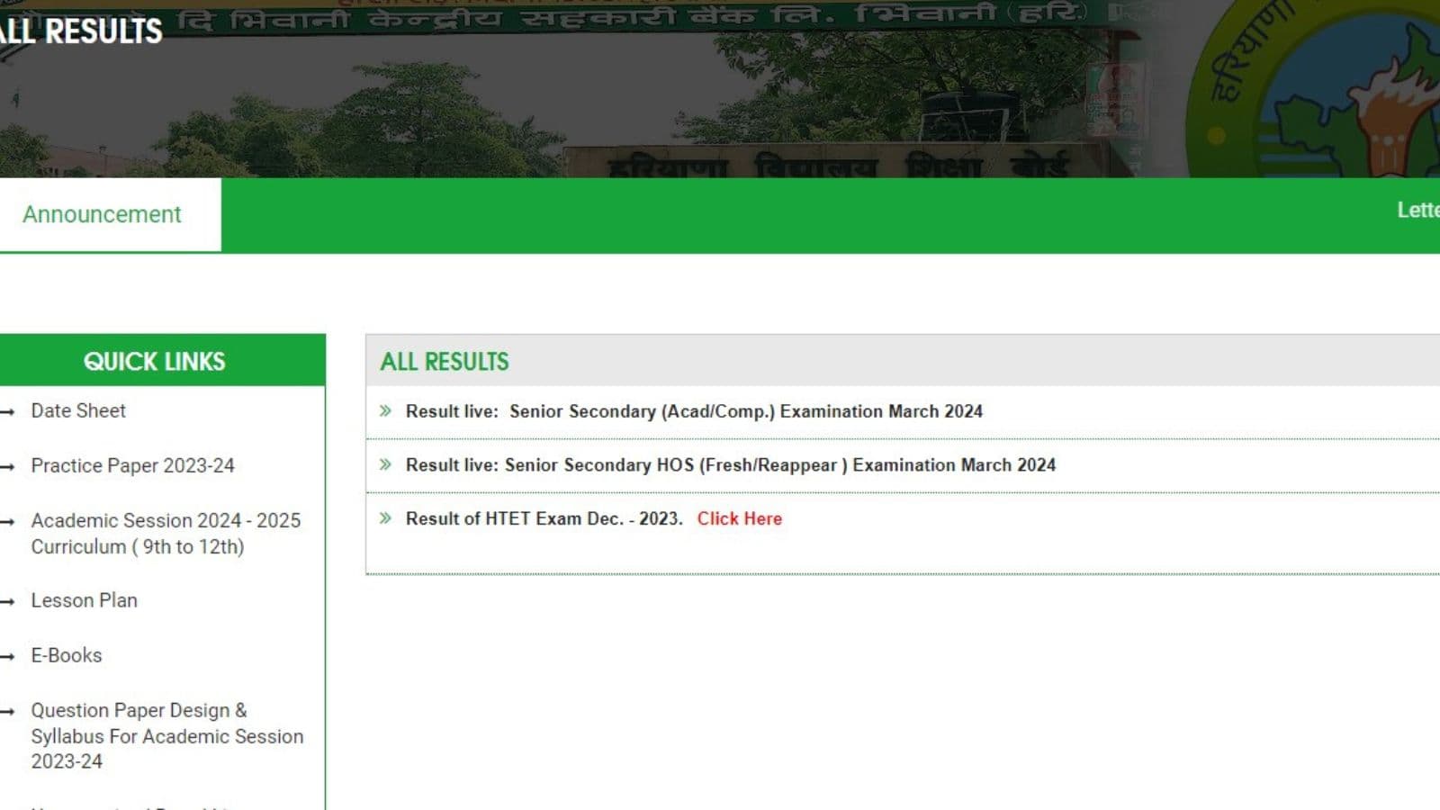 BSEH Haryana result 2024 declared