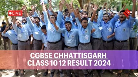 CGBSE 10th 12th Result 2024 Updates: 80.74% pass percentage, girls perform better than boys