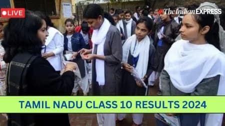 TN SSLC 10th Result 2024 Updates: Result declared at tnresults.nic.in; Ariyalur best district