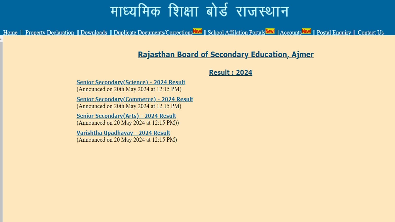 Rajasthan Board RBSE 12th Result 2024 link
