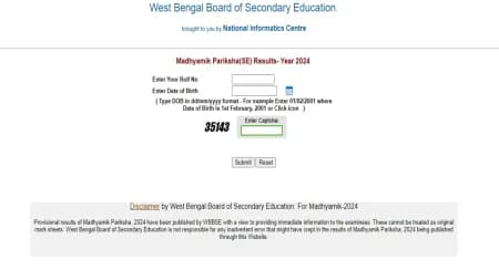 WB Madhyamik Result 2024 (Out): Websites to download marks – wbbse.wb.gov.in, wbresults.nic.in, indianexpress.com
