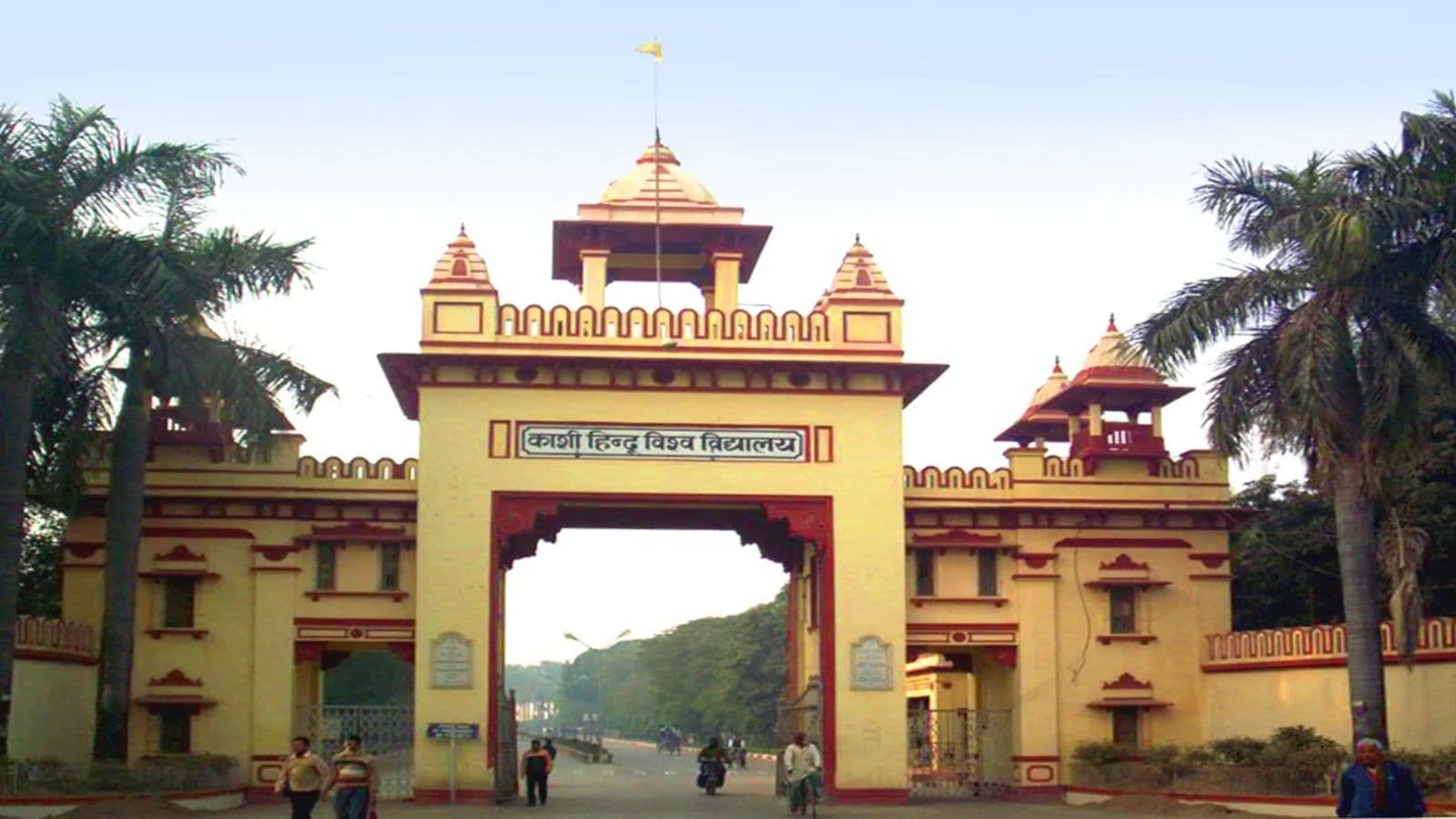 BHU&#039;s MCA Alumni donate Rs 5 lakh to establish new scholarship