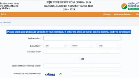 NEET UG 2024 Revised Result Declared: Official website to check revised merit list