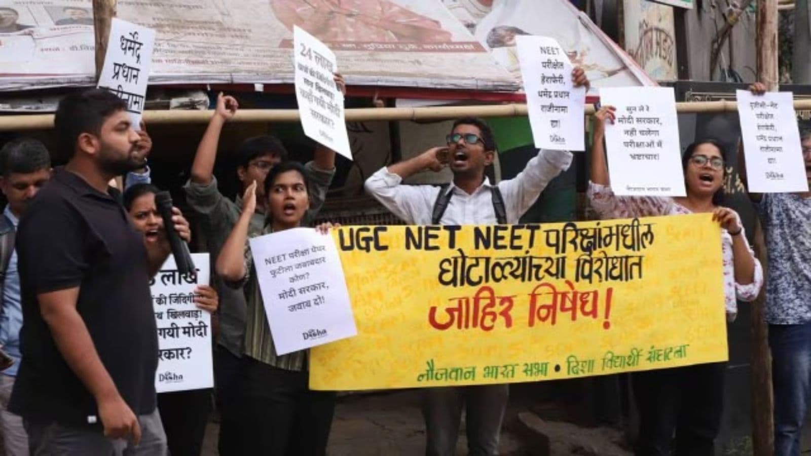 Members of Naujawan Bharat Sabha protest against NEET UG row in Pune