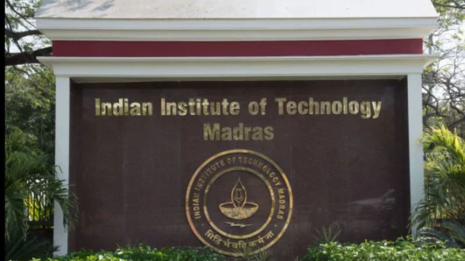 IIT Madras&#039; training programme will be held from October 7 to 18.