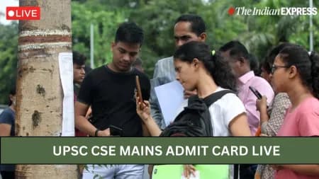 UPSC Mains Admit Card 2024 Updates: CSE admit card out at upsc.gov.in