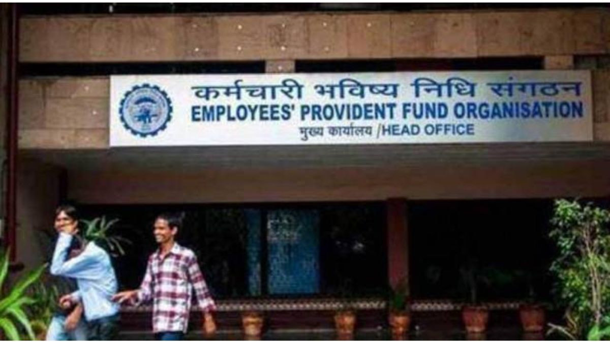 UPSC EPFO Result 2023