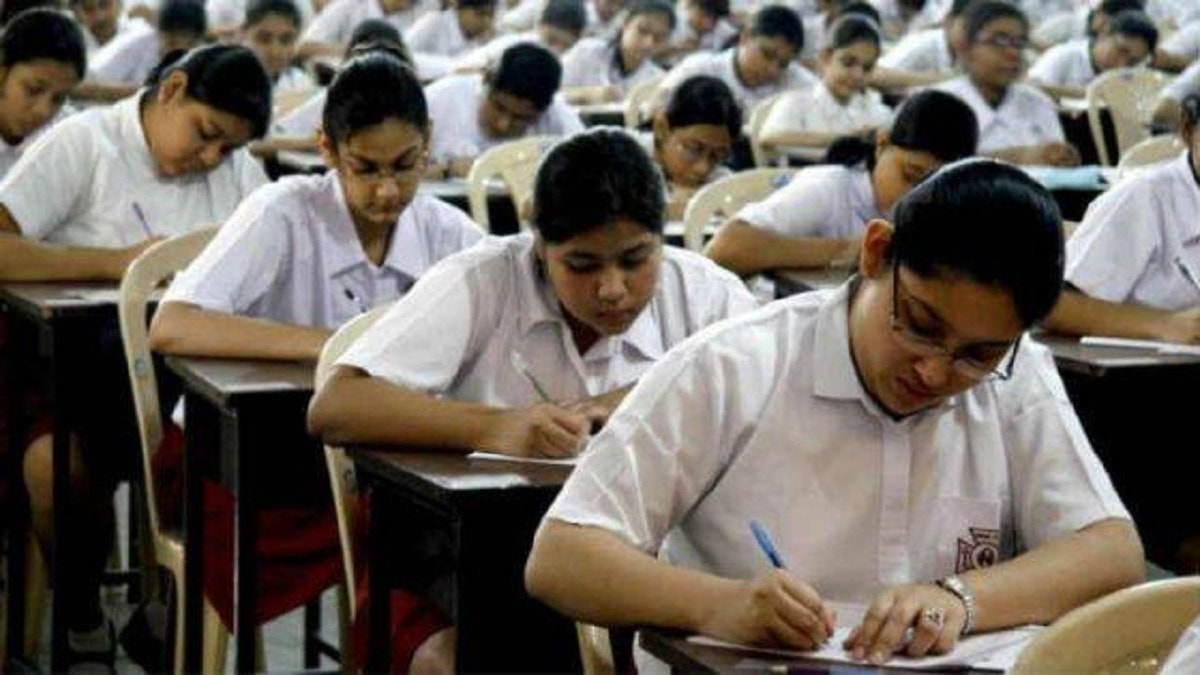 MPBSE 10th Board Exam 2025