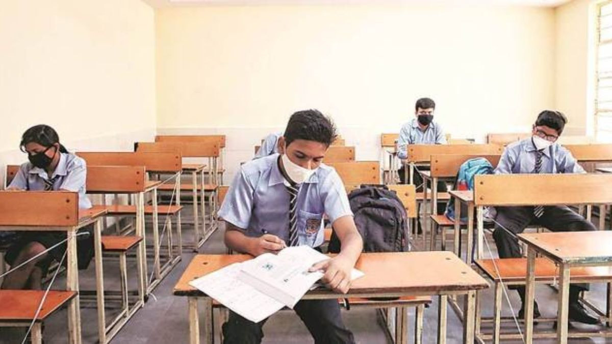 CGBSE 12th Exams 2025