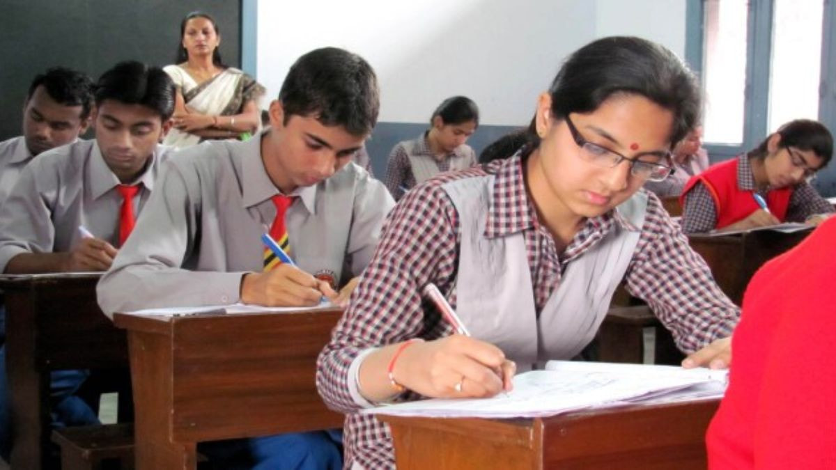 Maharashtra 12th Exam 2025