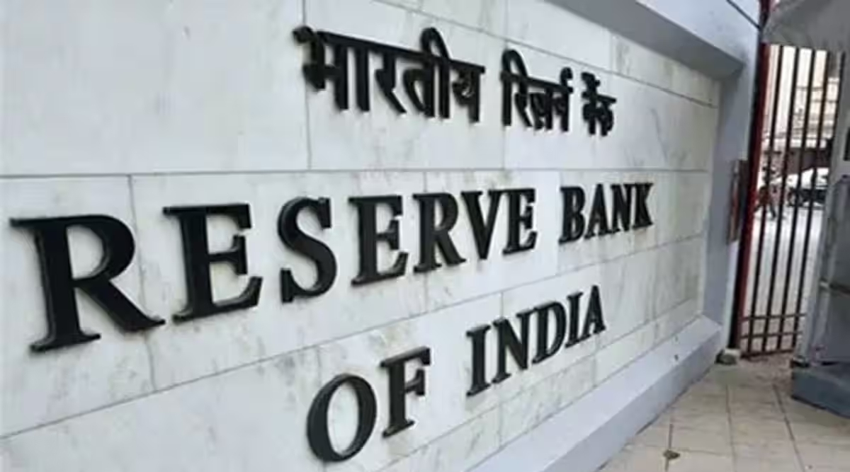 RBI Grade B Recruitment 2024