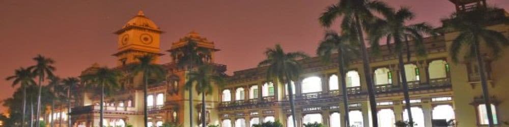 Indian Institute of Technology (BHU) - Varanasi