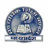Madhya Pradesh Board of Secondary Education 8th Exam