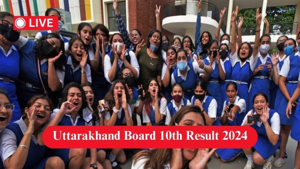 UK Board Class 10th Result 2024 Live Updates