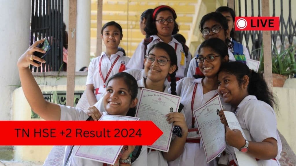TN HSE +2 Result 2024 Live