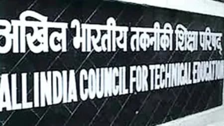 AICTE urged to exempt BBA, BCA colleges from seeking its approval