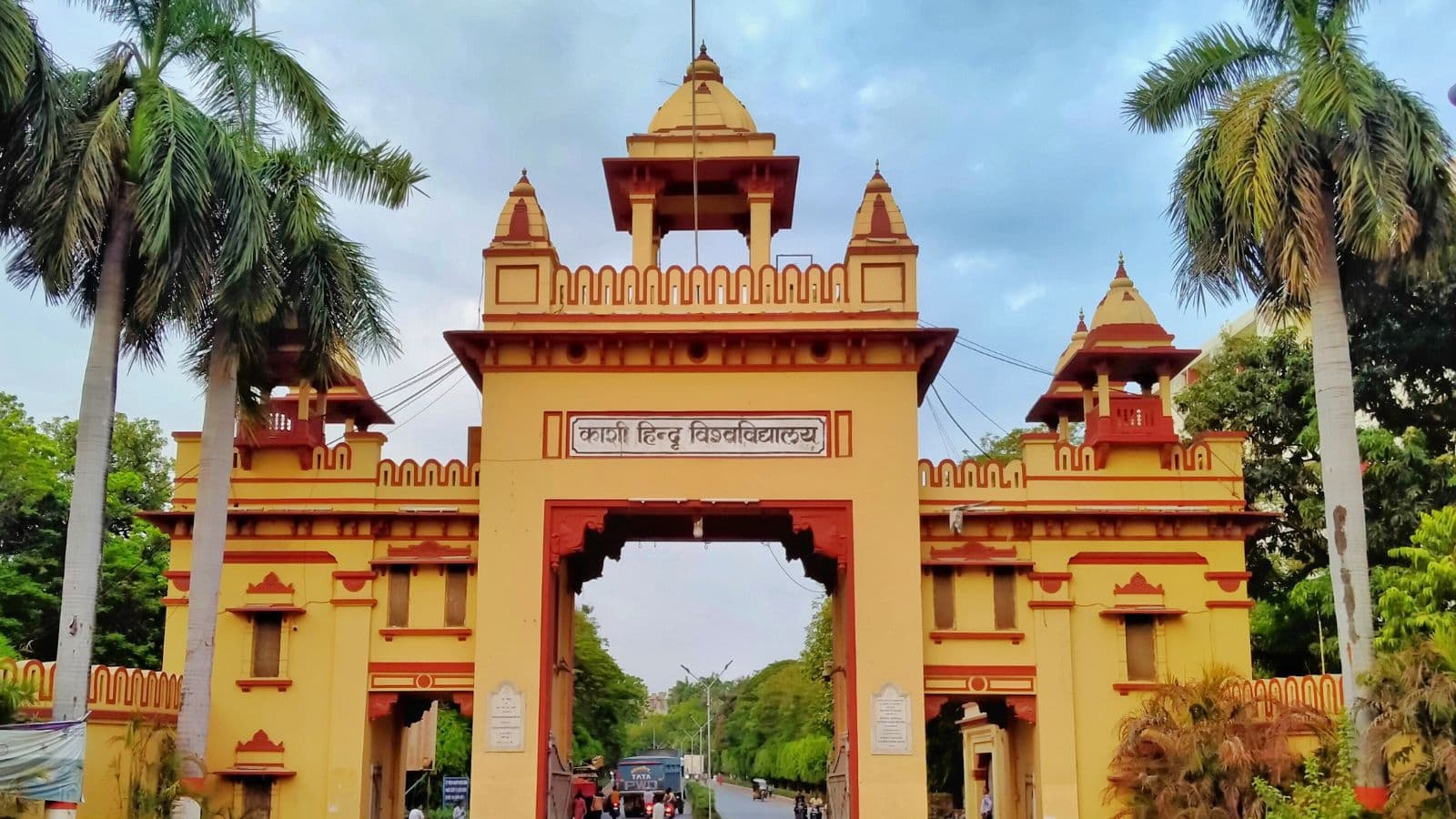BHU begins admission process for postgraduate programmes at bhu.ac.in