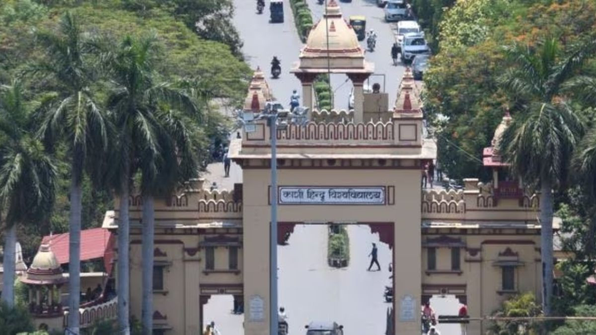 BHU Admission 2024 Check courses specializations eligibility