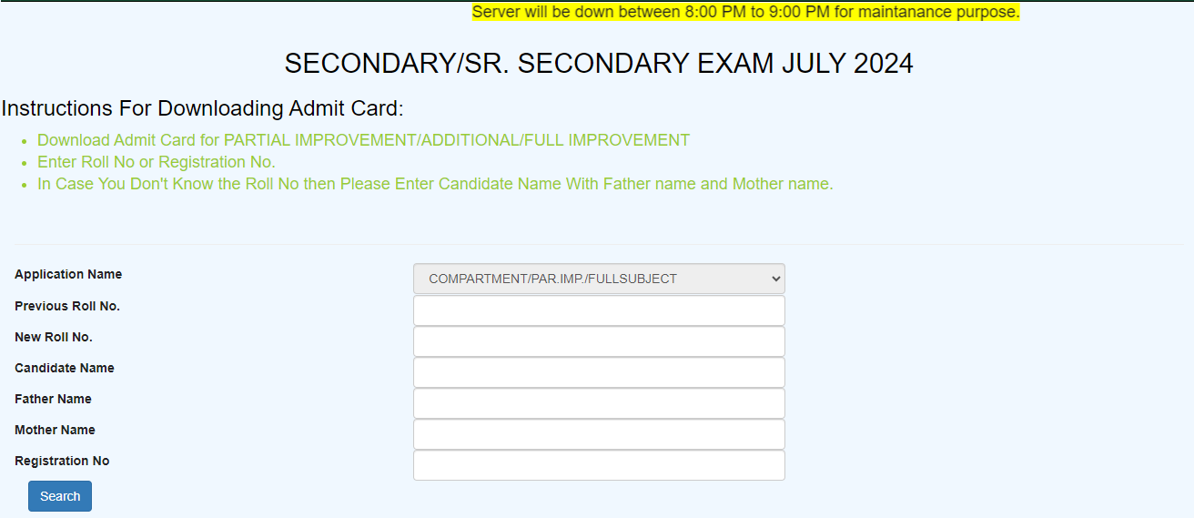 HBSE 10th compartment admit card login window
