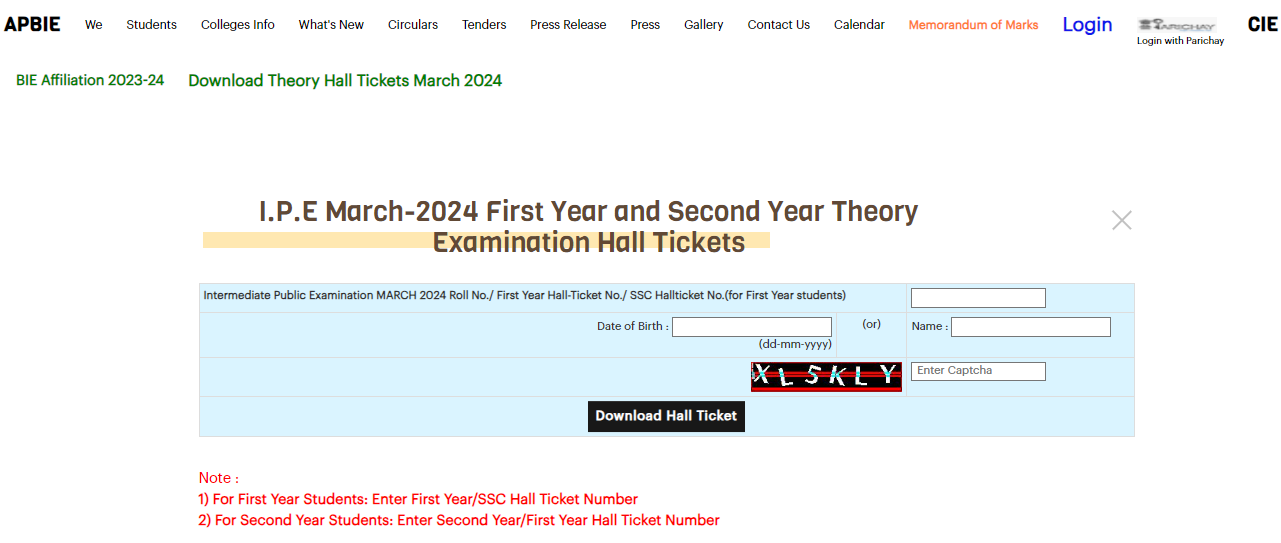 AP Inter 2nd Year Exam 2024 Dates, Hall Ticket, Pattern & Syllabus