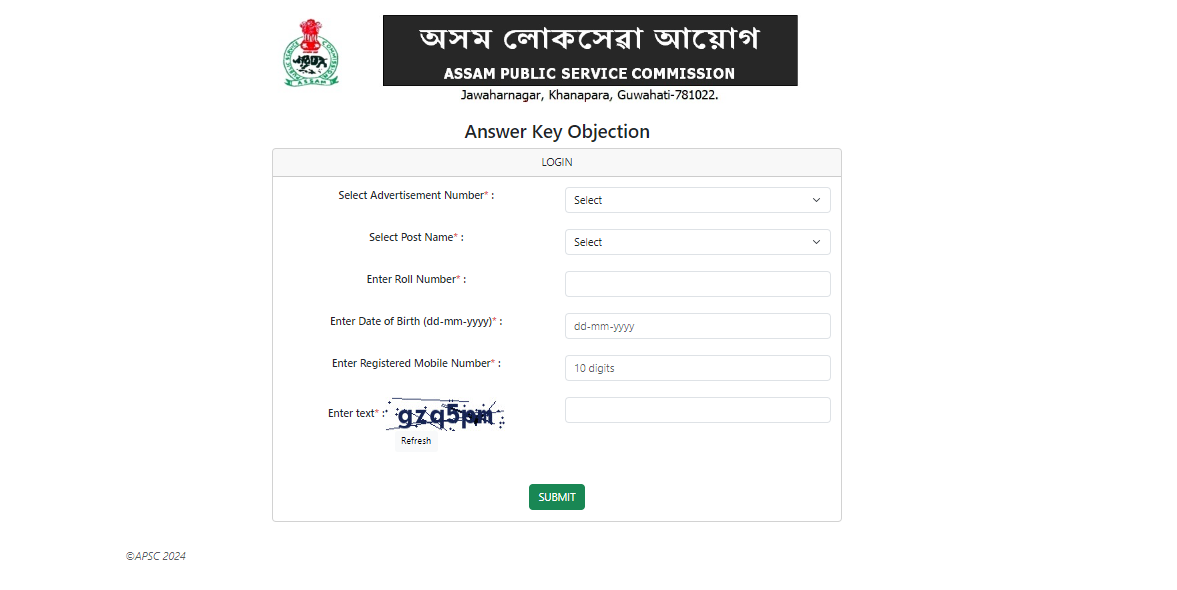 APSC Answer Key Login Window