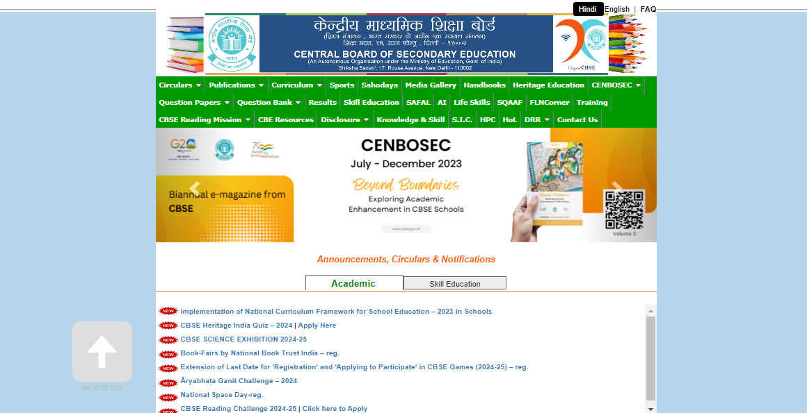 CBSE 10th Syllabus 2025: Steps to download 