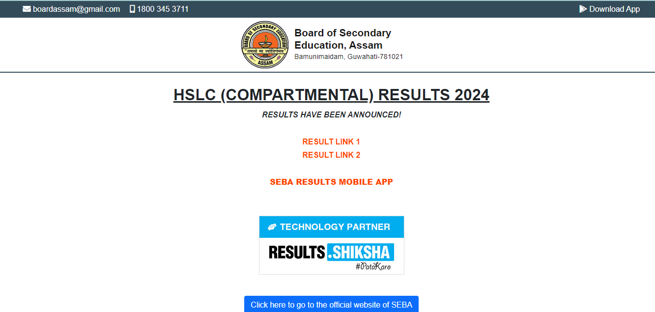 Assam HSLC Compartment Result 2024 - Login Window 