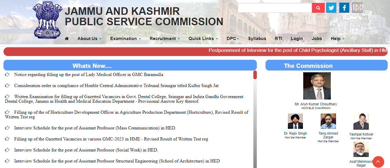 JKPSC website