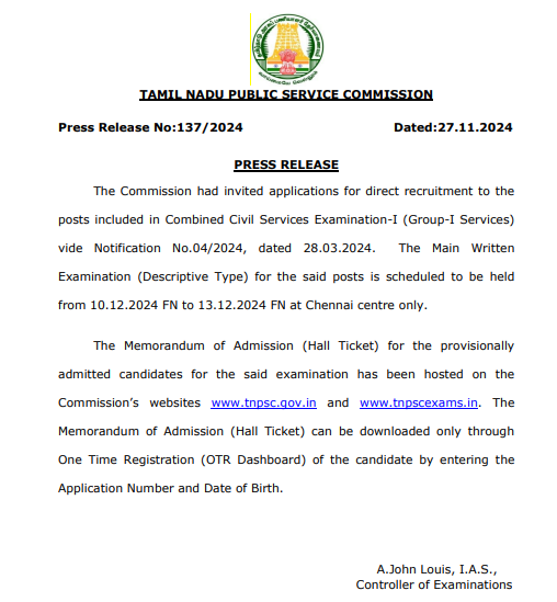 tnpsc group 1 hall ticket released