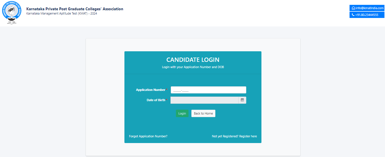 KMAT admit card login window