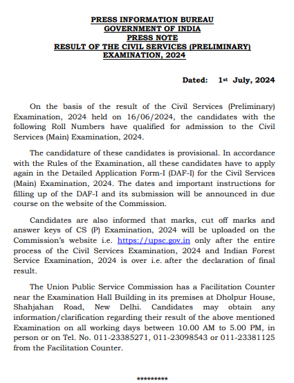 UPSC CSE Prelims Result 2024 Official Notice