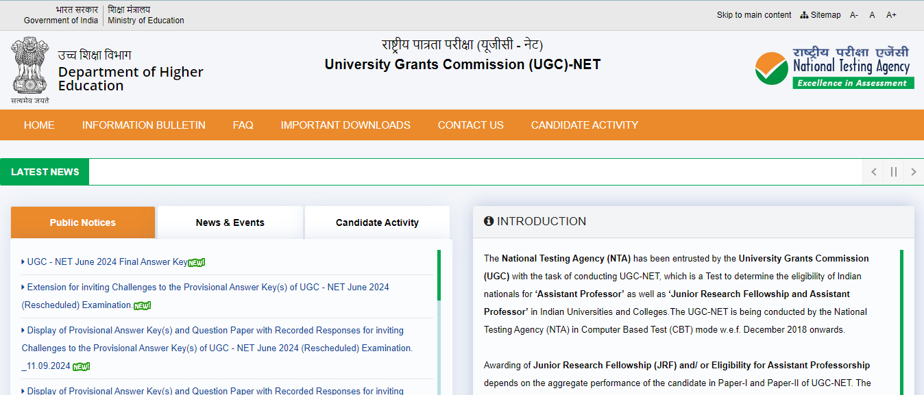 UGC NET Answer Key