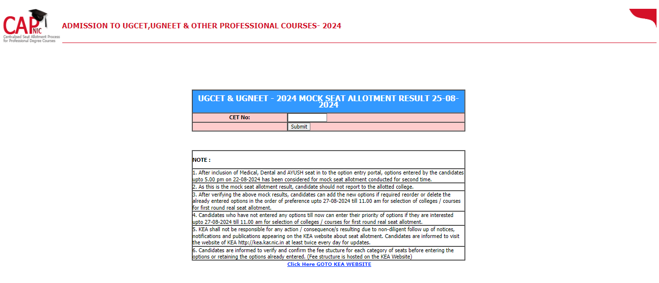 Karnataka UGCET Seat Allotment Result 2024 Login window