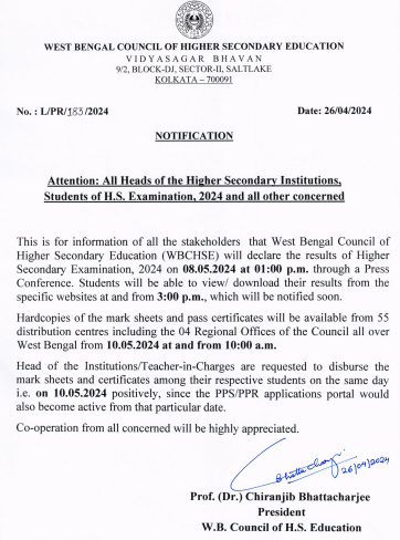 West Bengal HS Result 2024 Official Date and Time