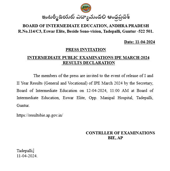 AP Inter 2nd Year Results 2024 Official Notice 