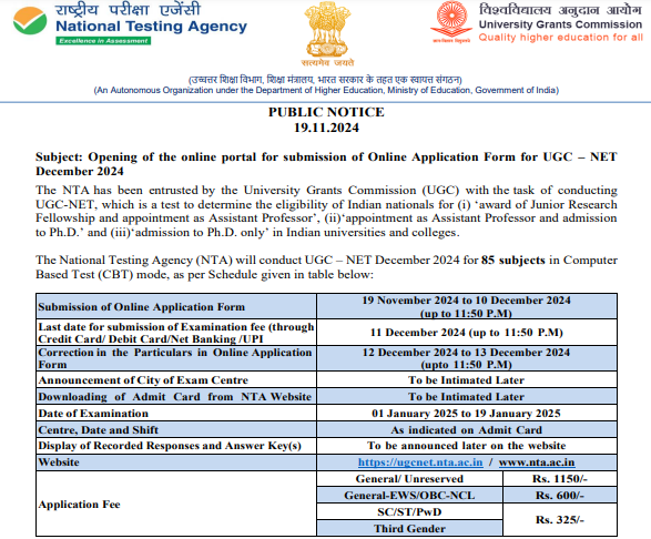 ugc net application window