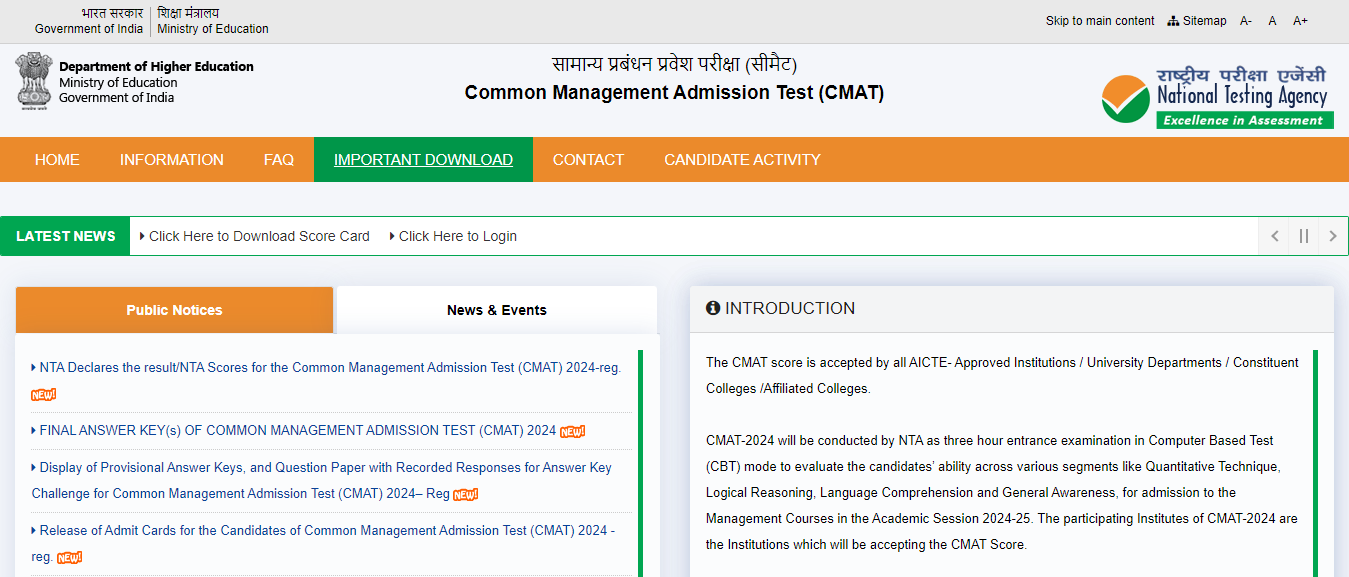 CMAT website