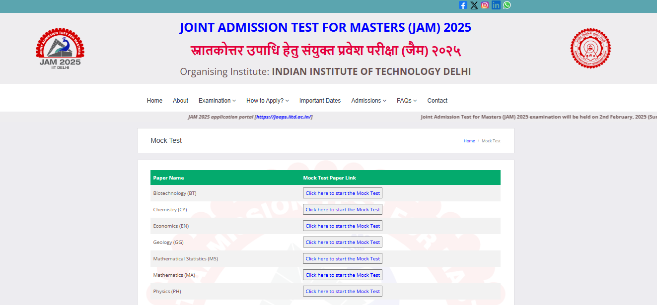 IIT JAM mock tests 