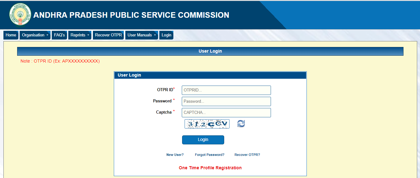 APPSC Response Sheet Login Window