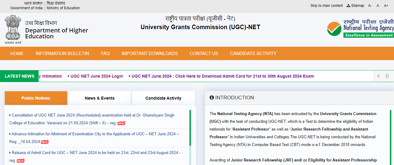 UGC NET Answer Key official website